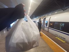 -莉莲蛋挞(大华悦沢书店)