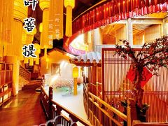 -叶叶菩提·晋福宫