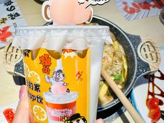 -太郎的家·平价日料(曼巴特店)