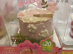 -味多美蛋糕(劲松京客隆店)