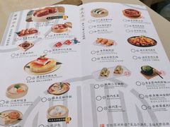 -蔡澜点心·粤菜(万菱汇店)