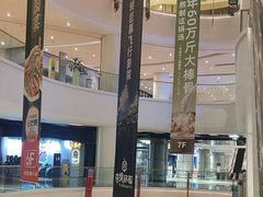 -金茂览秀城
