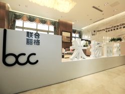 -北京米扬丽格医疗美容·联合丽格鼻整形中心