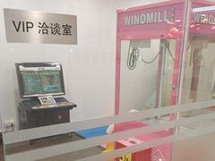 -北京亚奥福瑞福特4S店(北苑家园店)