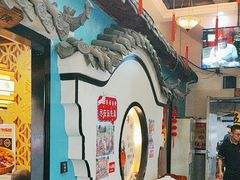 -伍先森精品汉餐(军垦路店)