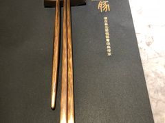 -馔豚·台北菜专门店(深圳湾万象城店)