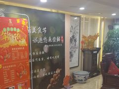 -九龙大酒店·金牌楚菜(武泰闸店)