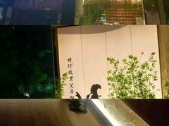 -新紫霞养生·影院足道·SPA(金山区店)