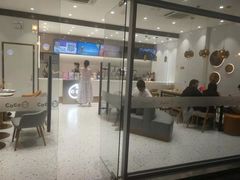 -CoCo都可(和畅堂店)