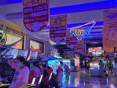 -大玩家(大连高新万达店)