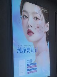 -武汉五洲整形外科医院