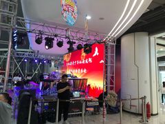 -欧亚汇集(飞跃路店)