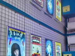 -移动谜城·大笨象密室逃脱(五棵松店)