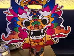 -包整·丝娃娃(一览甲秀楼风景店)