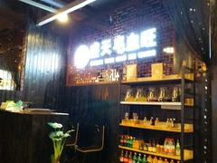 -盛天毛血旺非遗美食(观音桥店)