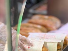 -Bánh Mì Huynh Hoa