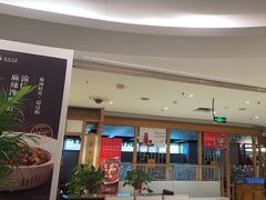 -渝信川菜(西单店)