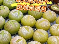 -杭州来福士中心