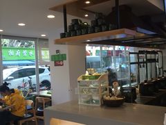 -老乡鸡(南京新街口洪武北路店)