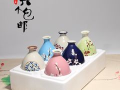 -宝龙广场(蓬莱区)