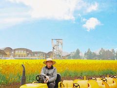 -中国天府农业博览园