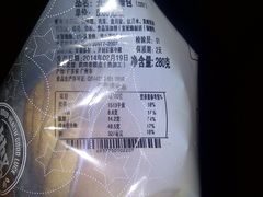 -长乐饼屋(荔湾店)