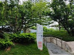 -广州市白云区图书馆