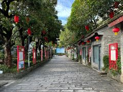 -香山家宴