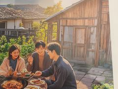 -蘸小院铁锅炖·蘸酱菜·东北菜(怀远门店)