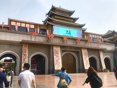 -济南方特东方神画