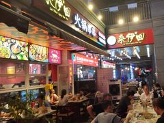 -来伊回麻辣烫·火锅串串清真(红瓦寺总店)