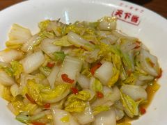 -天下客饭店(中山路店)