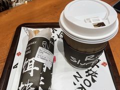 -饵块食光·云南有机手作饵块