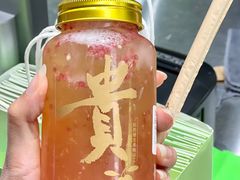 -柠檬向右(宝杨宝龙店)