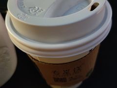 -星巴克(深圳石岩星城店)