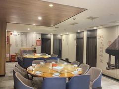 -有红鸡毛店·川菜(建设路店)