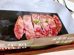 -周沫西餐(漫广场店)