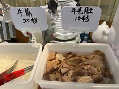 -天成·潮州牛肉脆肉鱼生蚝自助火锅