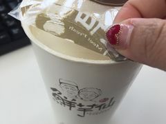 -鲜芋仙(宝地广场店)