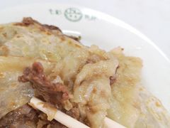 -清真永恒华威肉饼(潘家园店)