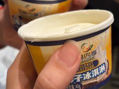 -润园四季椰子鸡火锅(南山海岸城店)