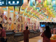 -汤W城市微度假(仓山店)