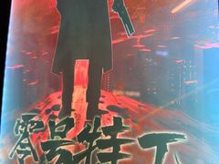 -Xcape异时刻密室逃脱魔法互动(瑞虹天地太阳宫店)