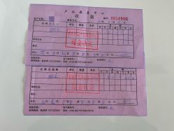 -南闸医院月子中心