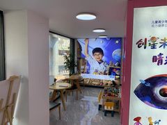 -宝岛眼镜·星创视光中心(威海路店)