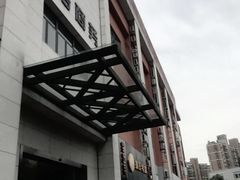 -芭洛商务中心-停车场