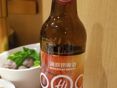 -海底捞火锅(5050购物中心店)