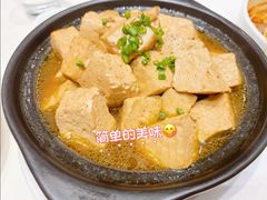 -老爷庙风味美食府(魏都大道店)