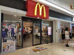 门面-麦当劳(民盈·国贸城店)