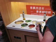 -龍歌自助小火锅(崂山丽达店)